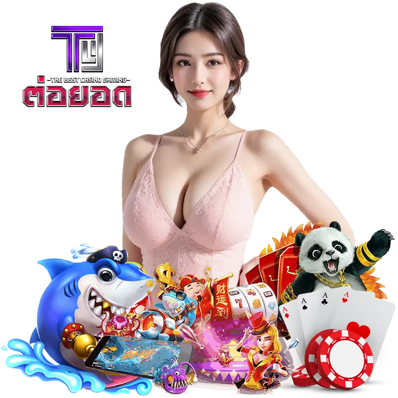 TORYOD888 สมัคร