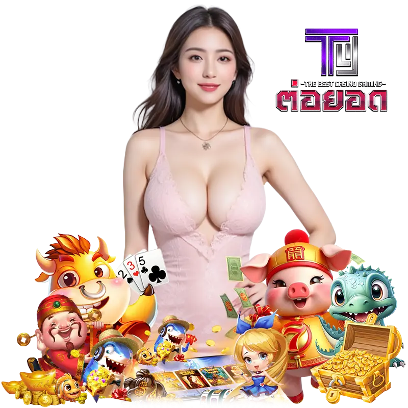 TORYOD888 SLOT